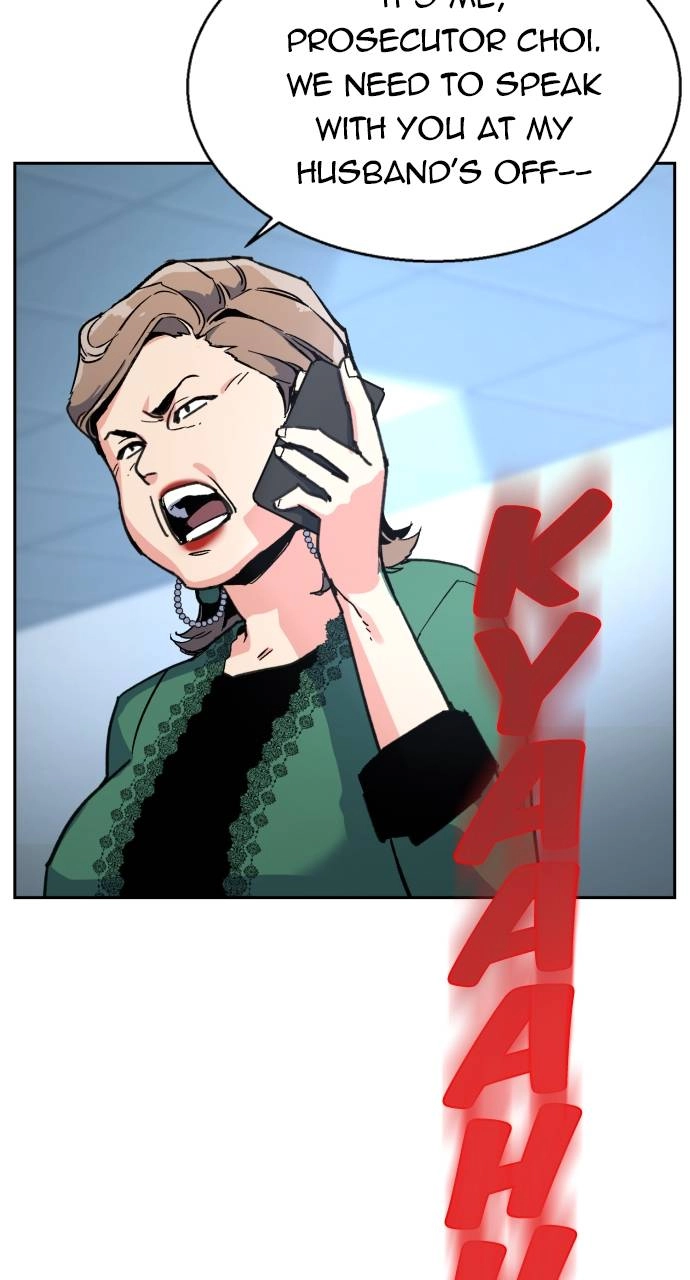 Mercenary Enrollment Chapter 9 Page 23