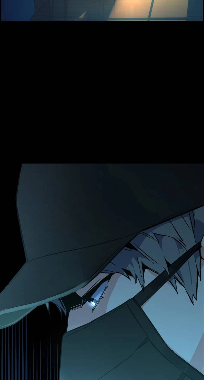 Mercenary Enrollment Chapter 9 Page 39