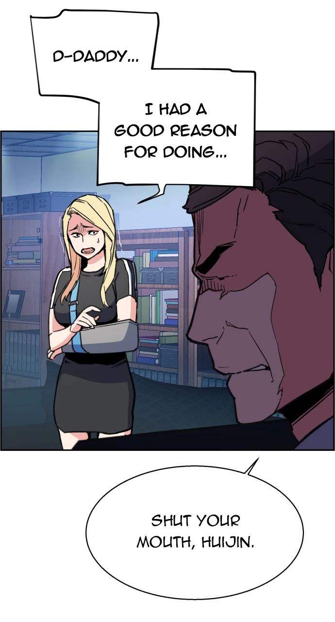 Mercenary Enrollment Chapter 9 Page 41