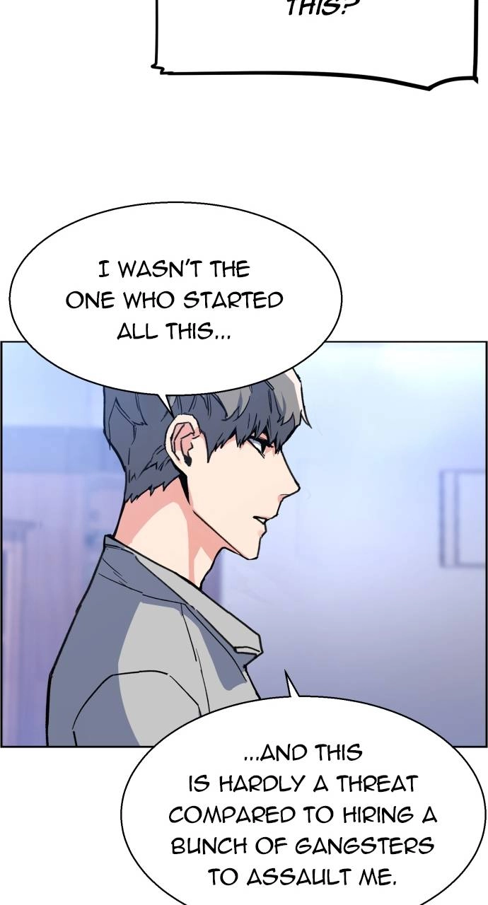 Mercenary Enrollment Chapter 9 Page 47