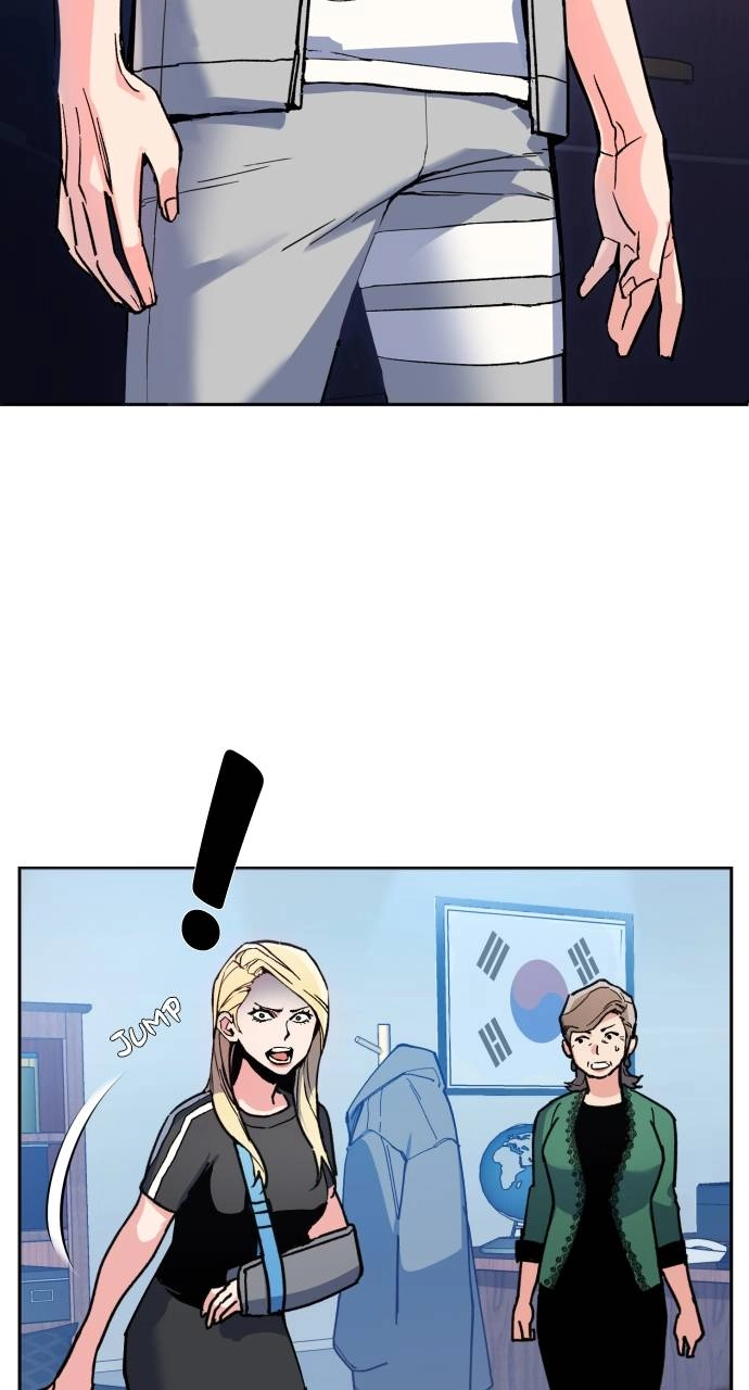 Mercenary Enrollment Chapter 9 Page 6