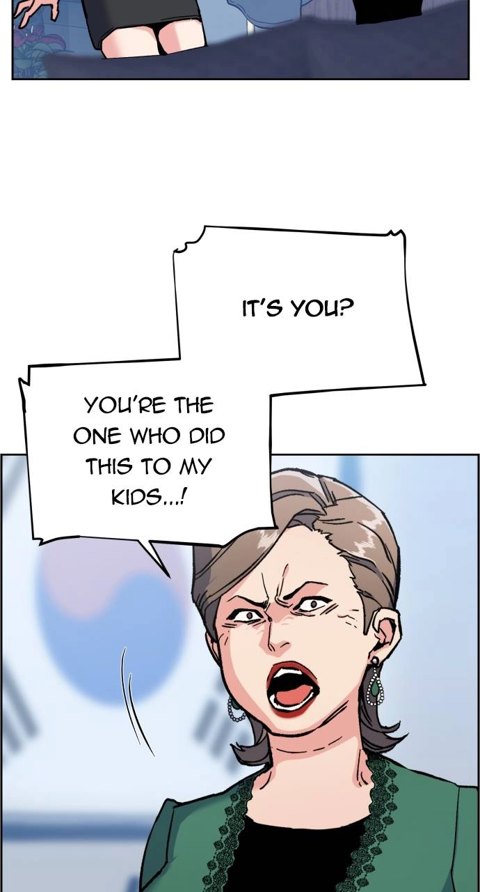 Mercenary Enrollment Chapter 9 Page 7