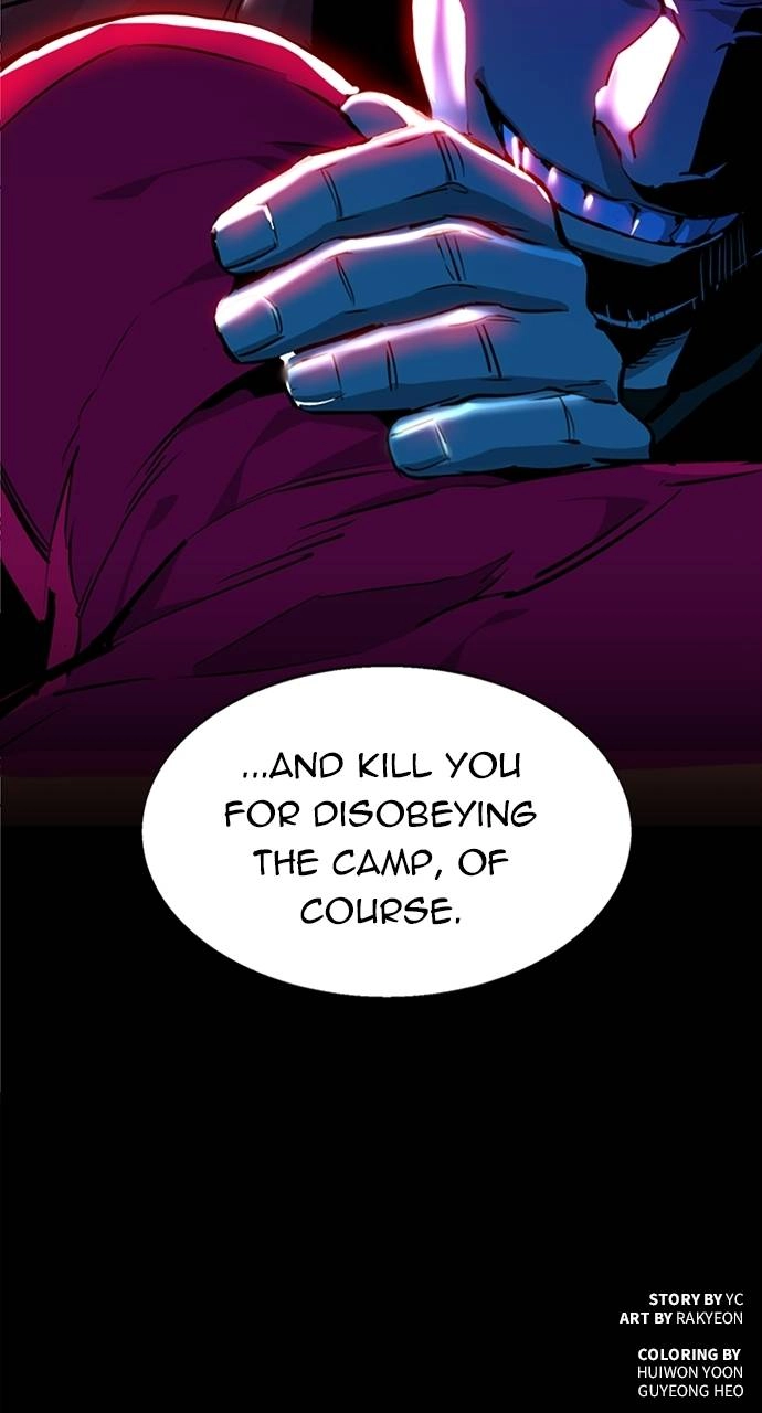 Mercenary Enrollment Chapter 55 Page 107