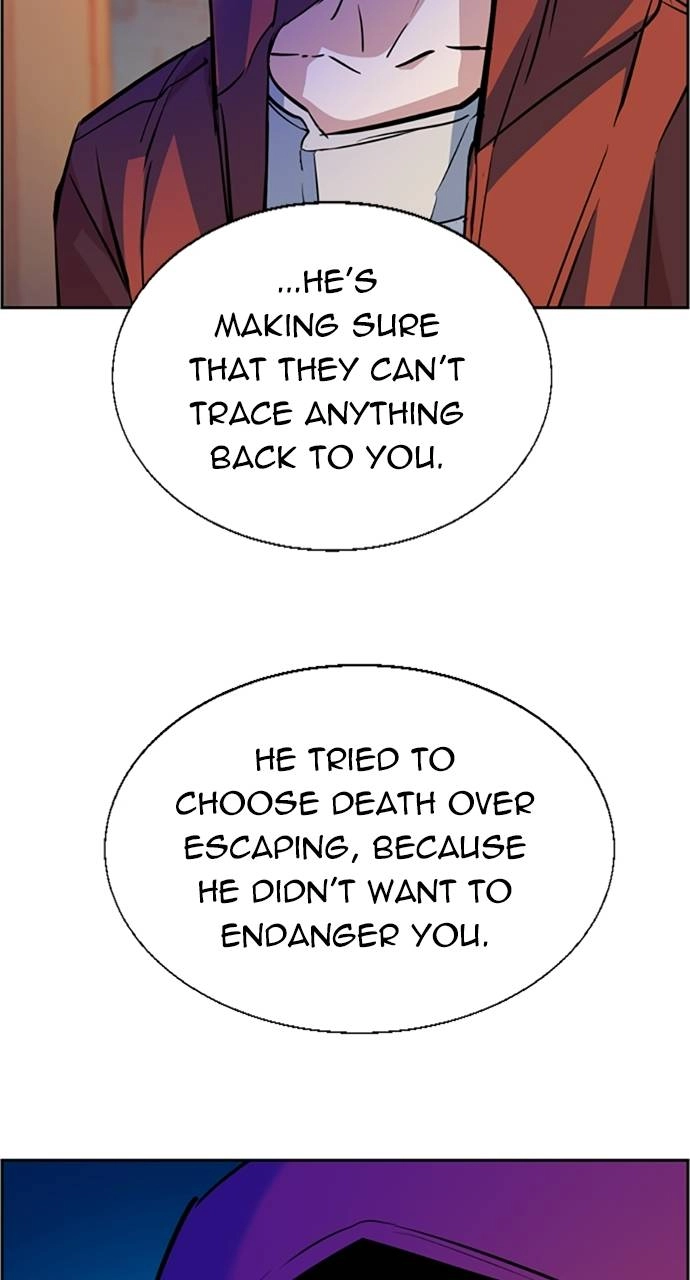 Mercenary Enrollment Chapter 55 Page 42