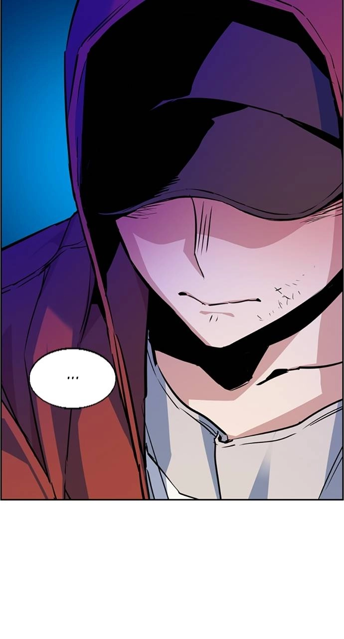 Mercenary Enrollment Chapter 55 Page 43