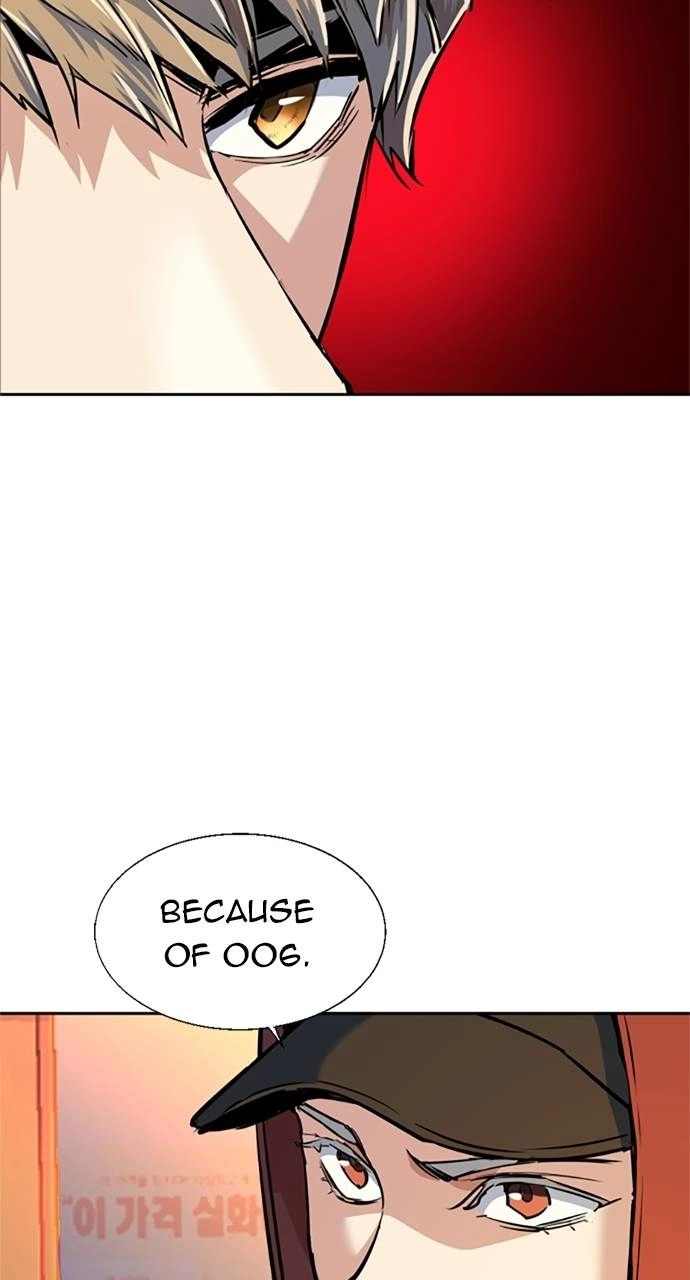 Mercenary Enrollment Chapter 55 Page 51