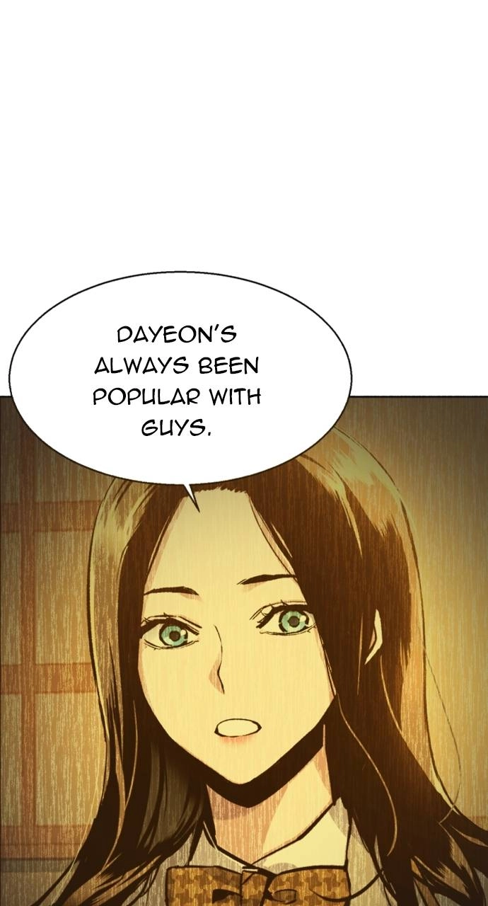 Mercenary Enrollment Chapter 55 Page 72