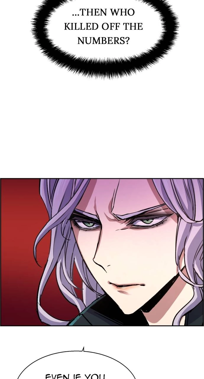 Mercenary Enrollment Chapter 95 Page 15