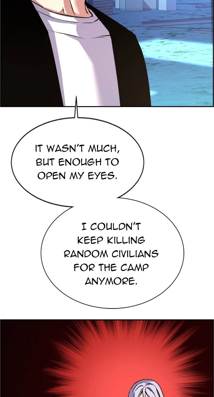 Mercenary Enrollment Chapter 95 Page 17