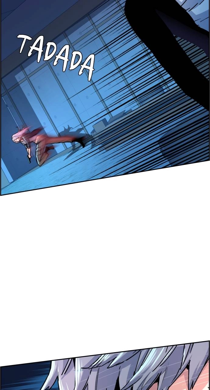 Mercenary Enrollment Chapter 95 Page 32