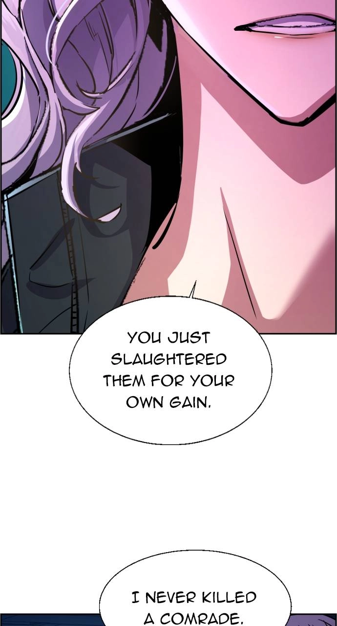 Mercenary Enrollment Chapter 95 Page 6