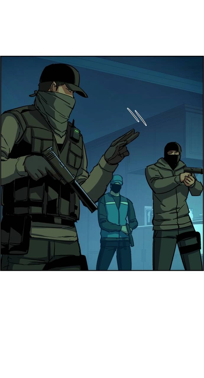 Mercenary Enrollment Chapter 95 Page 73