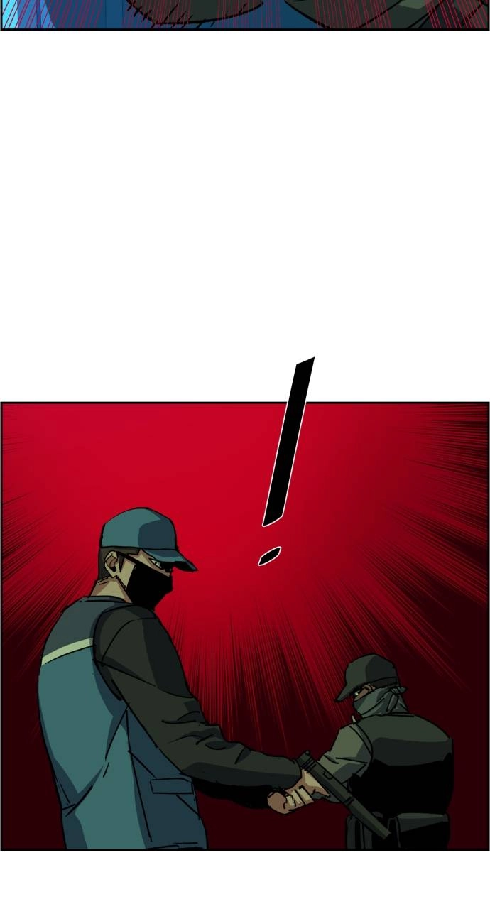 Mercenary Enrollment Chapter 95 Page 78