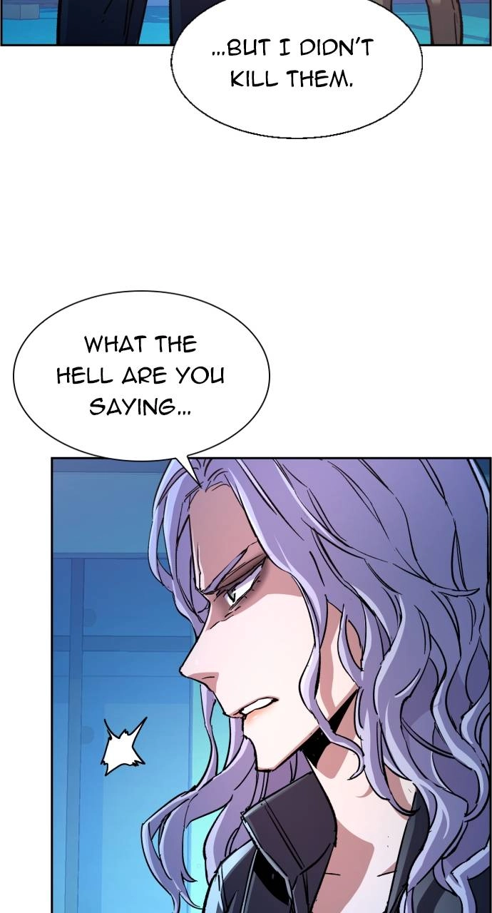 Mercenary Enrollment Chapter 95 Page 9