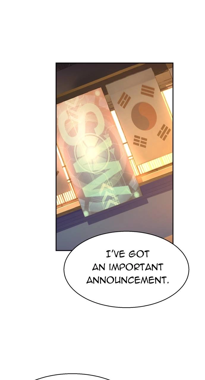 Mercenary Enrollment Chapter 169 Page 68