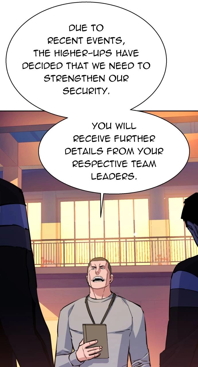 Mercenary Enrollment Chapter 169 Page 71