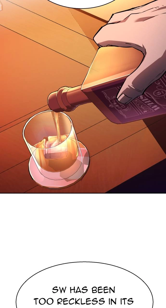 Mercenary Enrollment Chapter 169 Page 75