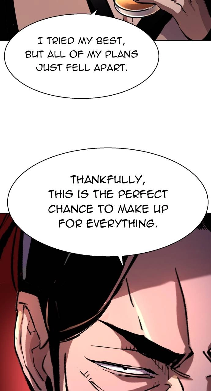 Mercenary Enrollment Chapter 169 Page 79