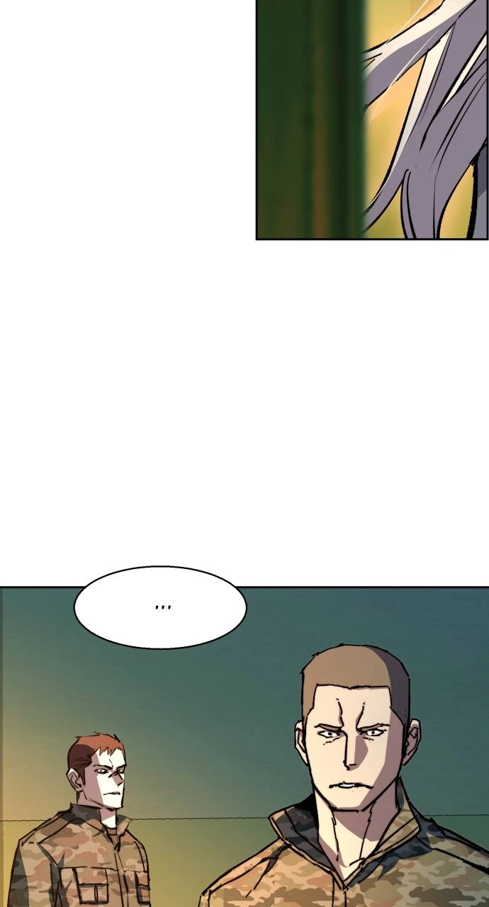 Mercenary Enrollment Chapter 169 Page 95