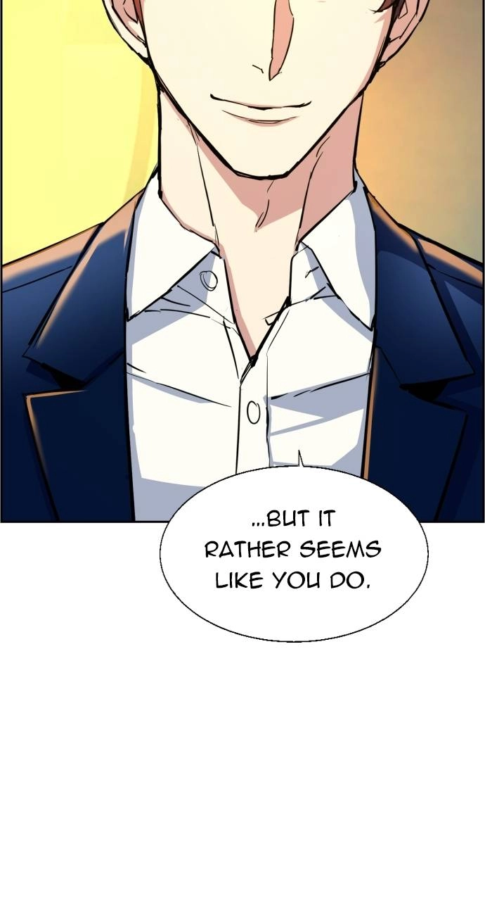Mercenary Enrollment Chapter 73 Page 15