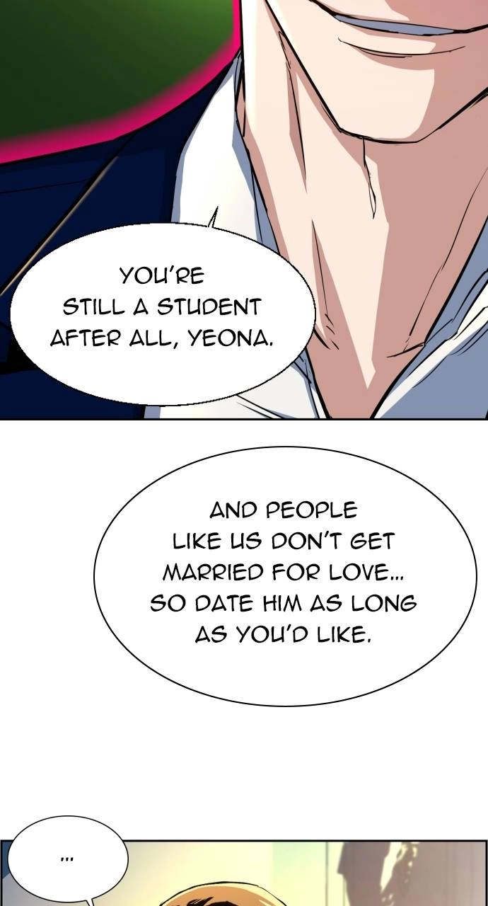Mercenary Enrollment Chapter 73 Page 31
