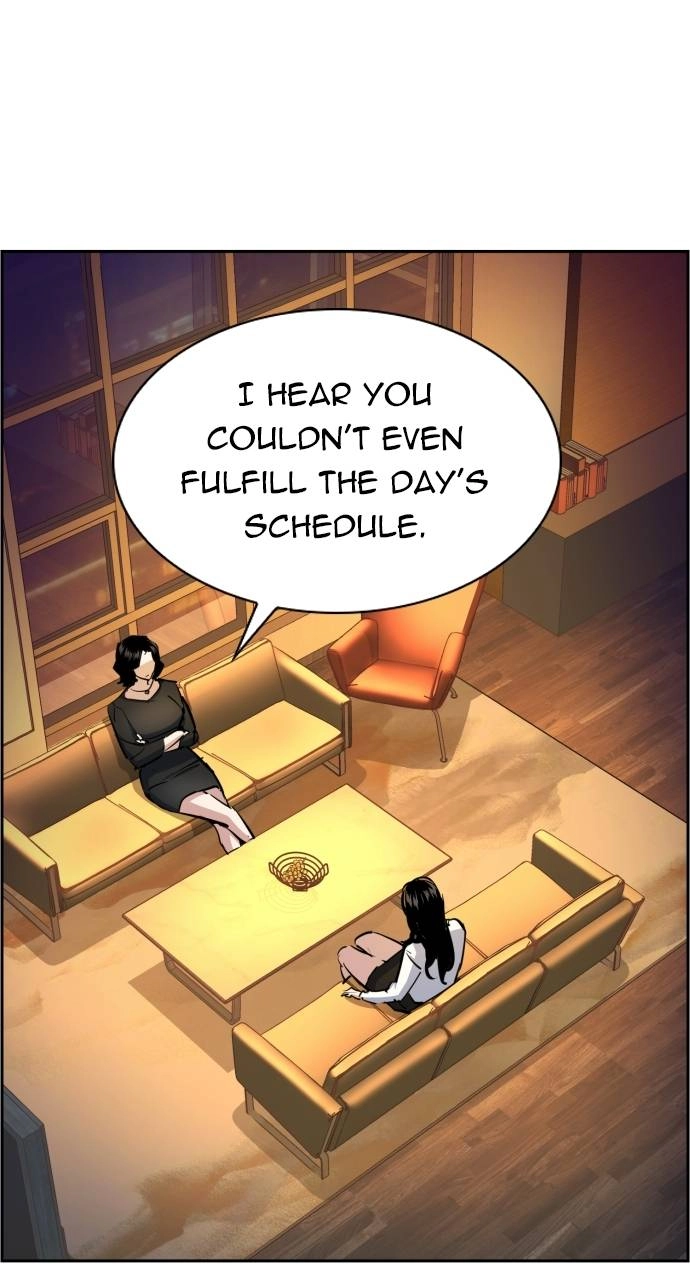 Mercenary Enrollment Chapter 73 Page 44