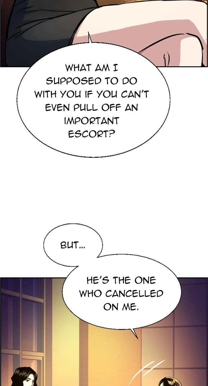 Mercenary Enrollment Chapter 73 Page 47