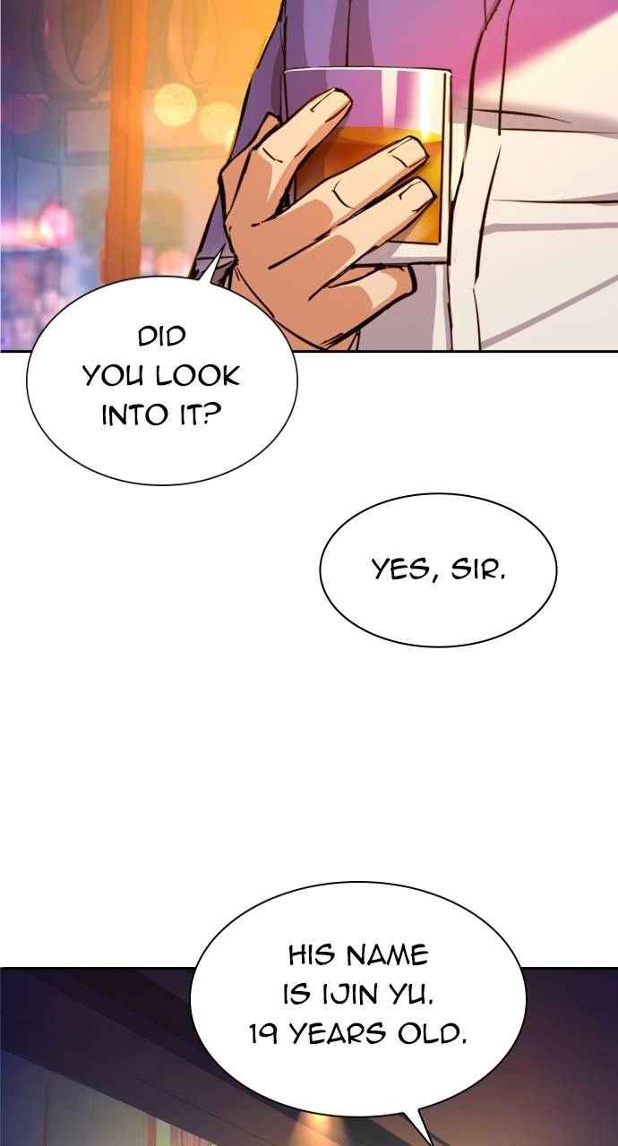 Mercenary Enrollment Chapter 73 Page 66