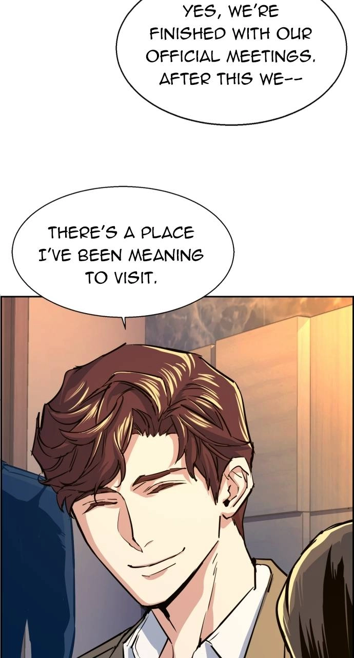 Mercenary Enrollment Chapter 73 Page 80