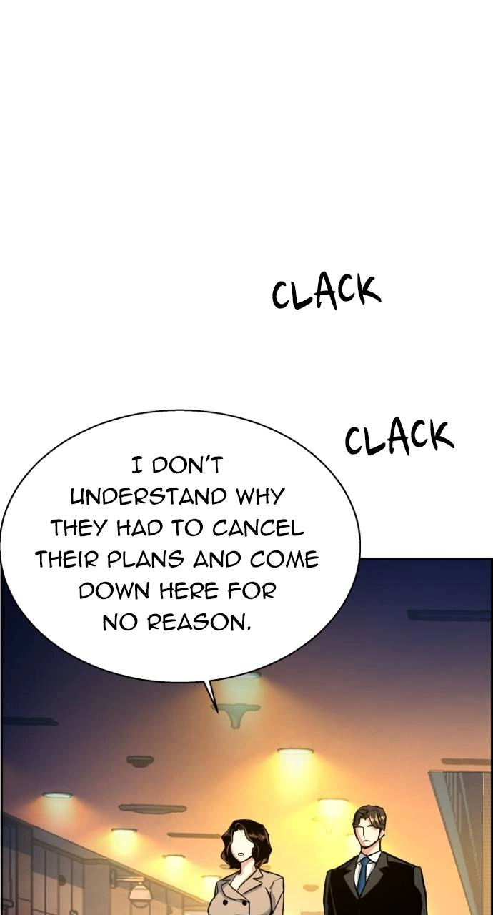 Mercenary Enrollment Chapter 73 Page 83