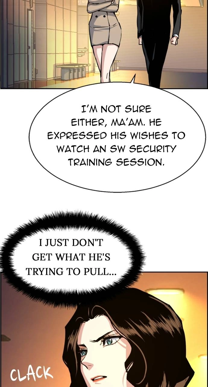 Mercenary Enrollment Chapter 73 Page 84
