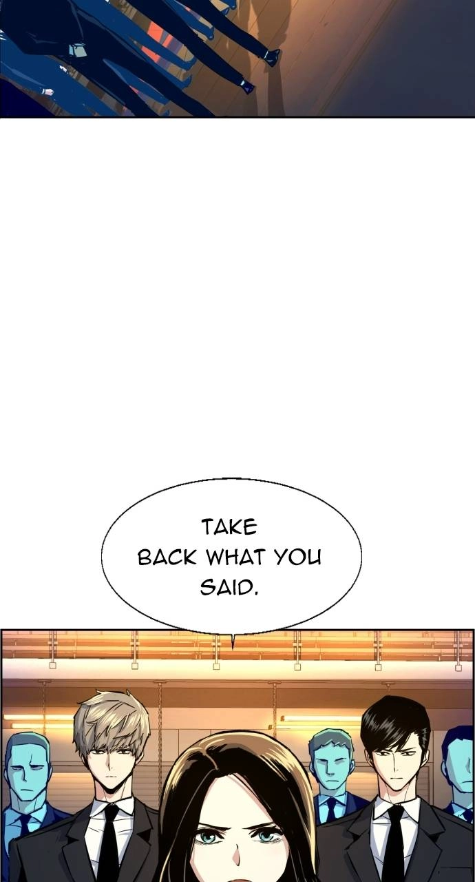 Mercenary Enrollment Chapter 73 Page 87