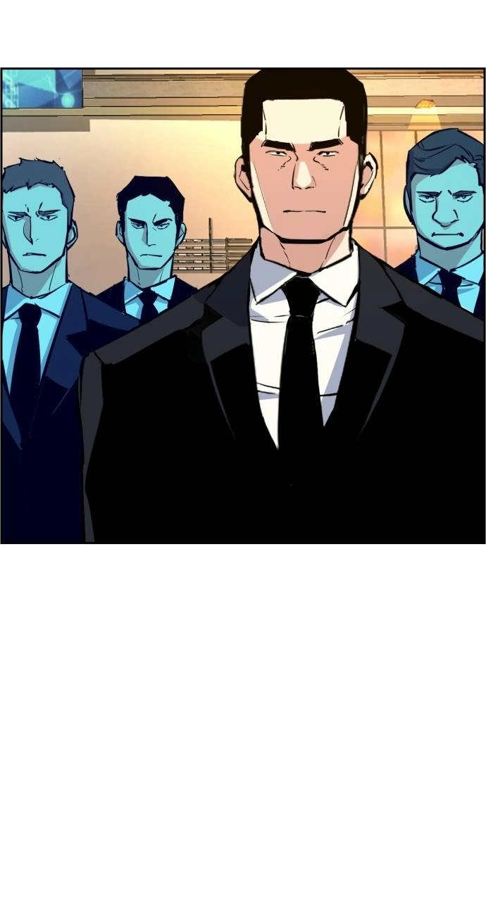 Mercenary Enrollment Chapter 73 Page 95