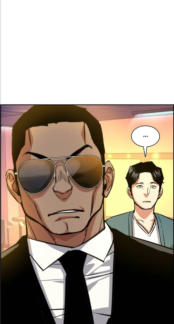 Mercenary Enrollment Chapter 58 Page 42