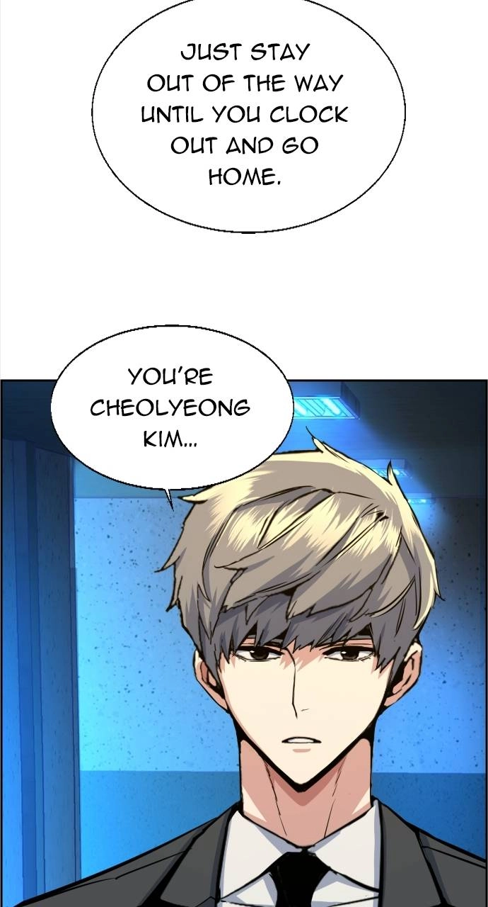 Mercenary Enrollment Chapter 58 Page 83