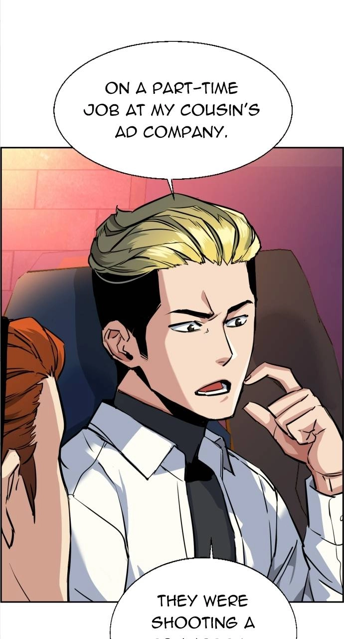 Mercenary Enrollment Chapter 58 Page 8