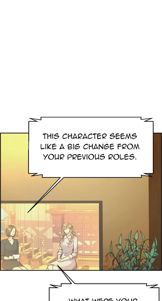 Mercenary Enrollment Chapter 64 Page 81