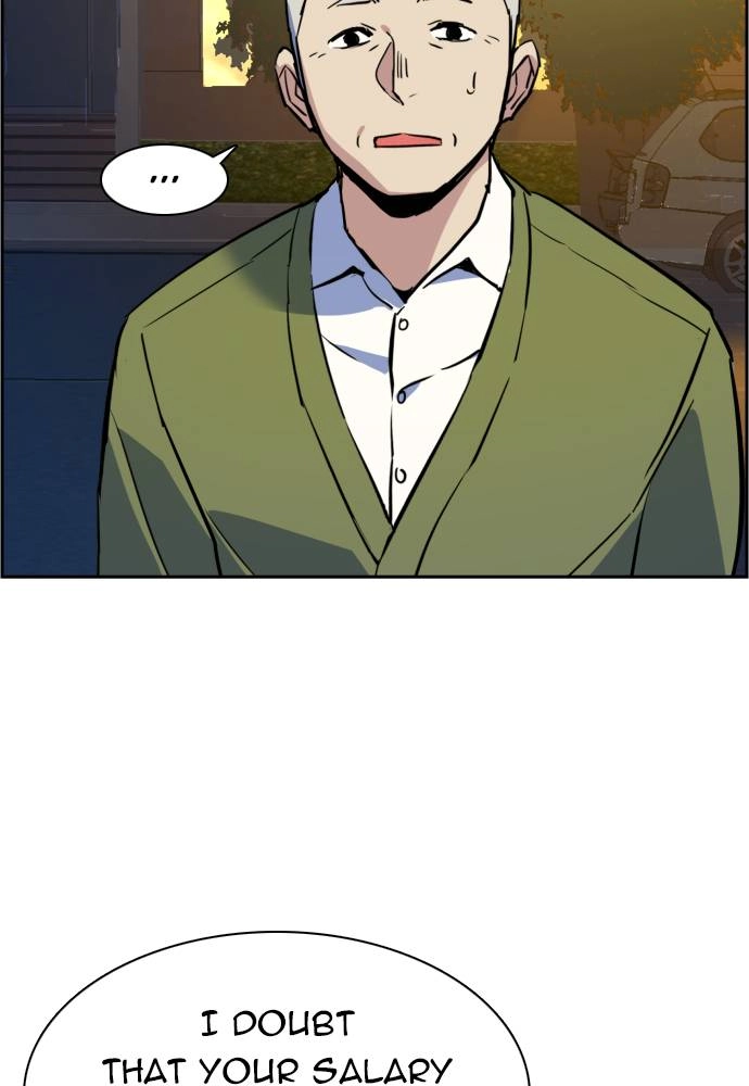 Mercenary Enrollment Chapter 28 Page 105