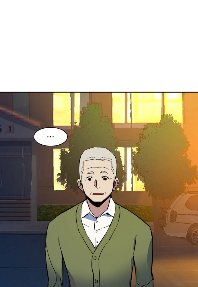 Mercenary Enrollment Chapter 28 Page 107