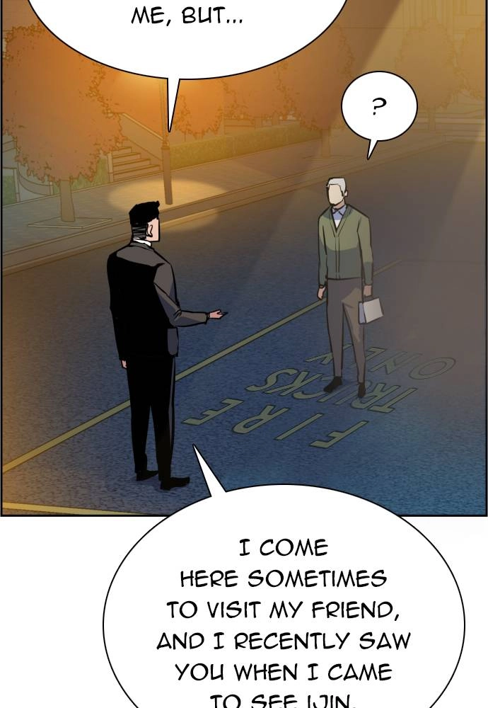 Mercenary Enrollment Chapter 28 Page 125