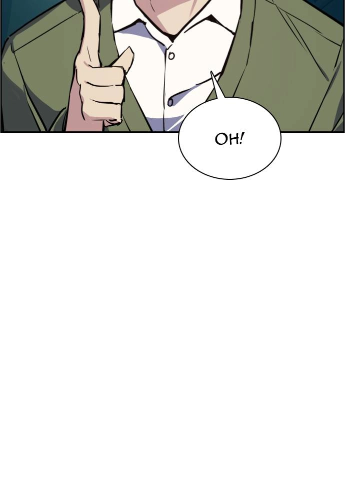 Mercenary Enrollment Chapter 28 Page 128