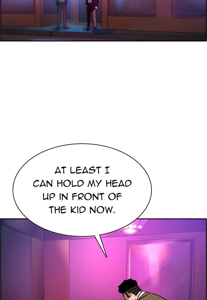 Mercenary Enrollment Chapter 28 Page 130