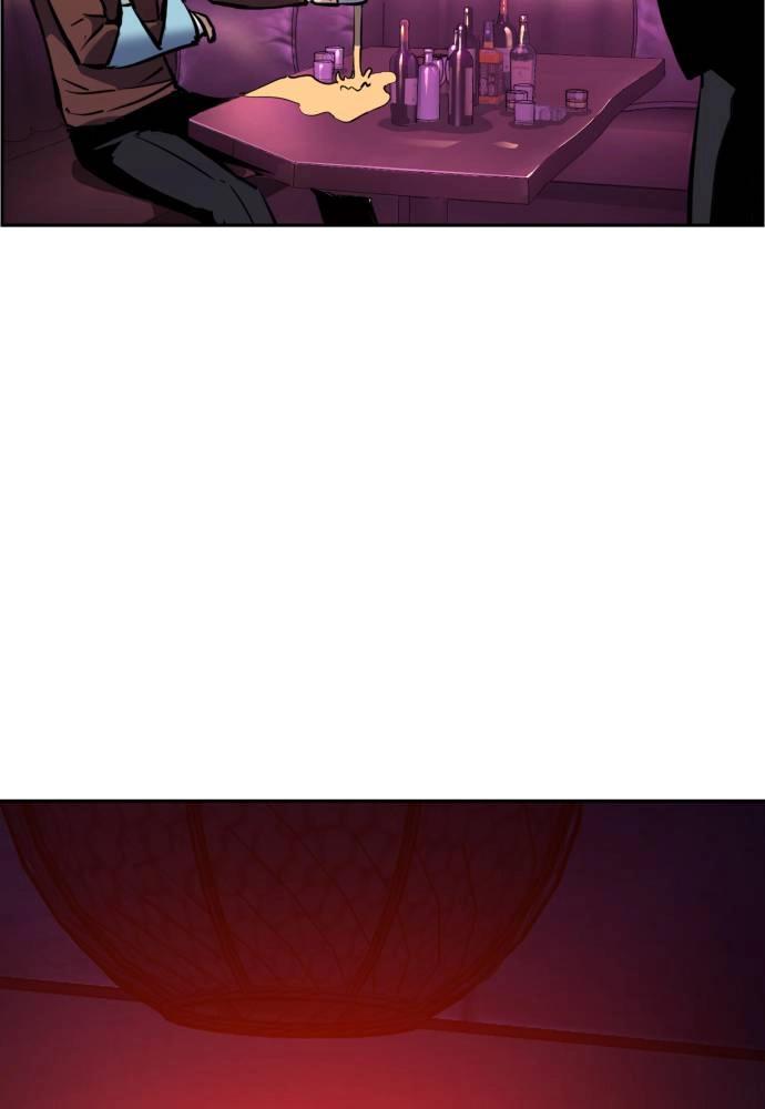 Mercenary Enrollment Chapter 28 Page 134