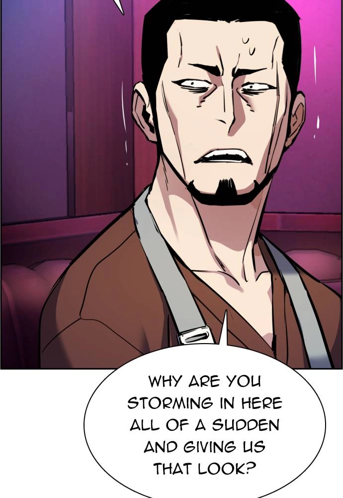 Mercenary Enrollment Chapter 28 Page 138