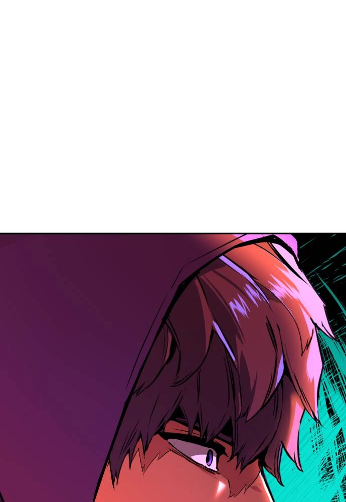 Mercenary Enrollment Chapter 28 Page 144