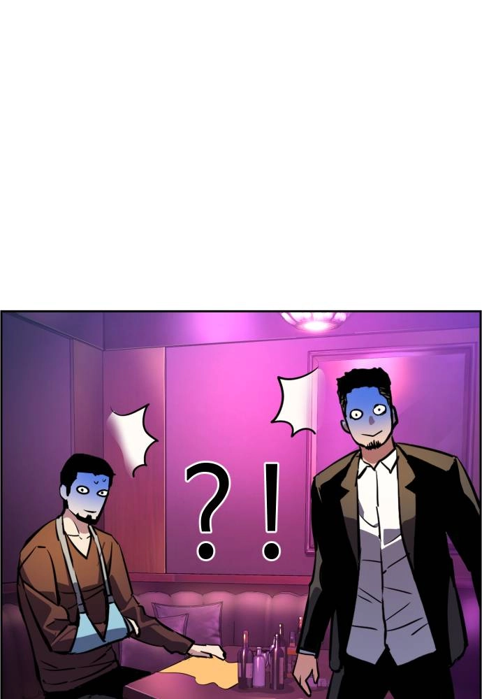 Mercenary Enrollment Chapter 28 Page 146