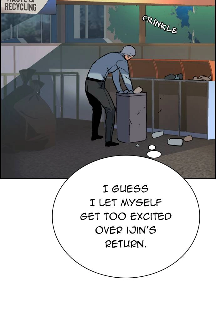Mercenary Enrollment Chapter 28 Page 22