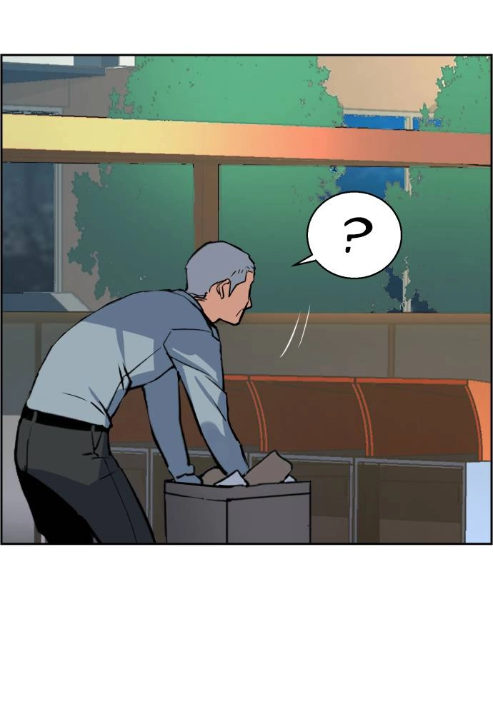 Mercenary Enrollment Chapter 28 Page 27