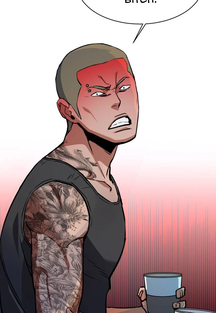 Mercenary Enrollment Chapter 28 Page 30
