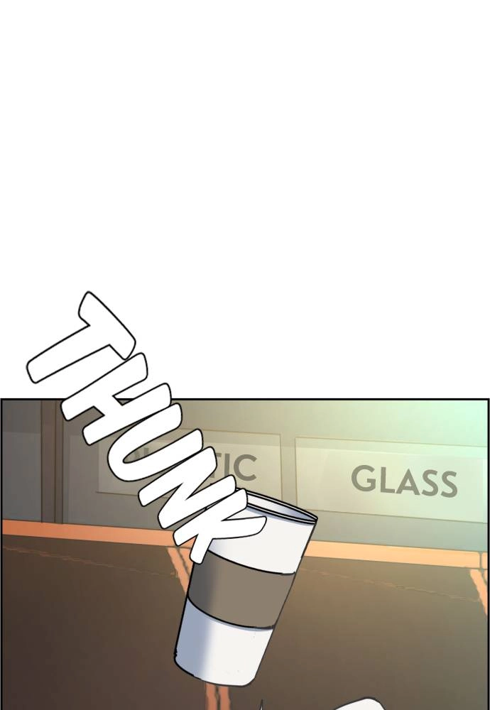 Mercenary Enrollment Chapter 28 Page 34